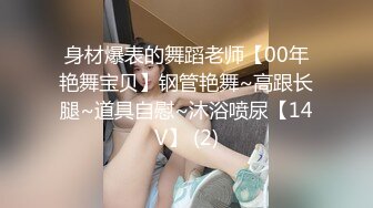 [MP4/ 349M] 美少妇为了美国绿卡和两个洋老外3P连菊花都被草了