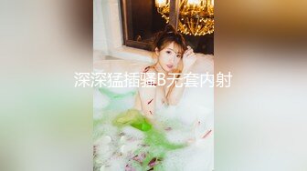 《最新流出福利姬》青春无敌SS级完美露脸推特清纯女神【小坏猫】高价定制，情趣制服道具自嗨淫叫声销魂，撸点很高 (3)