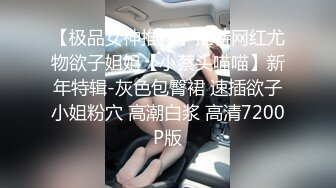 保时捷4S店暗藏摄像头偷拍女销售尿尿都是高端大气上档次的逼 (4)