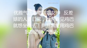 【麻豆传媒】ly-054 女友姐姐对我的特别招待-曲婉婉