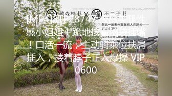 【精品网红】健身博主夏甜啪啪紫薇+高颜值网红小波多自摸 无套后入大肥臀