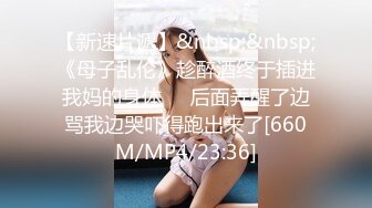 大神潜入移动公司女厕全景偷拍多位美女职员各种姿势嘘嘘23