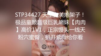 十一月新流出精品厕拍酒吧女厕全景高清偷拍小姐嘘嘘小哥误入女厕把眼镜妹吓一跳连说不好意思