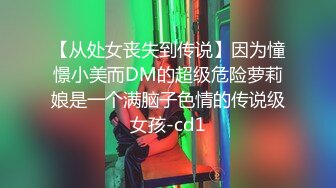 小宝寻花之JK制服校园妹，声娇体柔很耐操