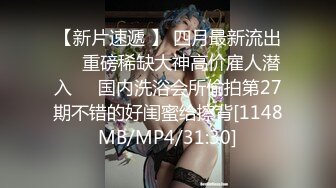 第一坊颜值不错身材丰满御姐美女主播爱爱直播大秀 激情自慰大秀 十分诱人