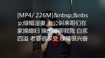 新流劲爆万人求档OnlyFans网红男女通吃SM调教御姐maya女王订阅第二季~绳_缚虐乳拘_束强制高潮鞭 (16)