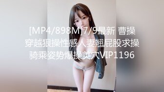 稀有露脸 高端ACG业界女神爆机少女▌喵小吉▌珍品T3会员《小吉的答谢礼2》限定版《白色花嫁》邻家少女胴体美到爆!