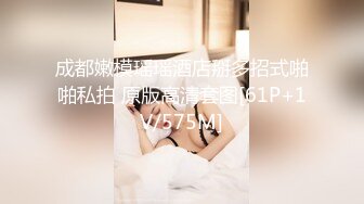 [MP4/ 1.25G] 极品尤物！爆乳肥臀，美腿高跟鞋扶着屌插入，蜜桃臀一上一下，各种姿势输出，浴室洗澡深喉交