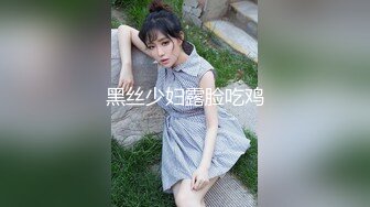 【新片速遞】&nbsp;&nbsp;猥琐小哥哥大战双飞姐妹花，这是要榨干的节奏女上位打桩[815M/MP4/01:06:58]