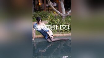 91新司机后入老婆紧致粉嫩大水逼