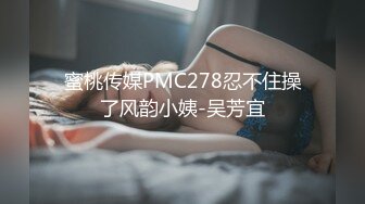 最新11月订阅福利⑥！深喉女神，亚裔母狗【李露丝】露脸私拍，深喉口爆肛交啪啪野战，各式各样性爱自拍