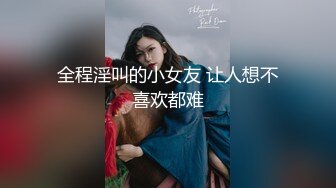 【三级】《被店长侵犯的未婚妻》