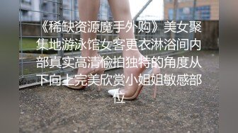 麻豆传媒 MCY0079 风韵岳母强上生病女婿