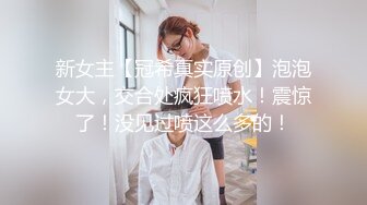 白色比基尼甜美妹子，唇红齿白 全裸道具自慰插穴，粉红蝴蝶逼