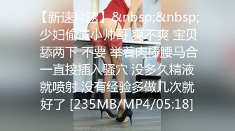 STP17615 两个性感白衣妹子双飞啪啪，穿上黑丝口交后入骑坐轮着猛操