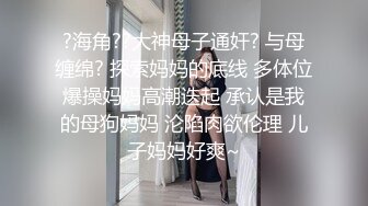 胸大性感的大學美女上課時間偷偷到學校附近的酒店見異地男網友，遭業者偷拍外流