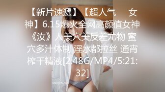 天美传媒TML025美尻女医生榨干我精液