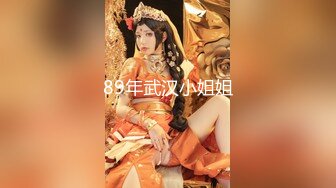 【极品萝莉❤️美乳粉鲍】火爆新人白虎网红『米胡桃』性爱私拍甄选 乖巧听话黑丝女仆翘美臀后入怼操内射 高清1080P原版