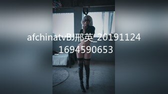 afchinatvBJ邢英_20191124_1694590653