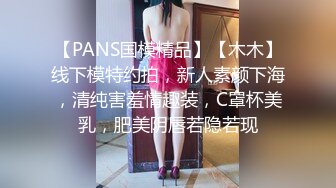 TT-005.孟若羽.F罩杯性感巨乳DJ.麻豆出品x宫美娱乐