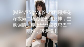 STP26677 ?会所首发? 扣扣传媒 FSOG002 萝莉天花板 ▌粉色情人▌游戏洛丽塔迷妹 弯屌爆肏蜜汁嫩鲍 白浆泛滥成灾