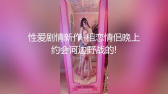 性爱泄密核能重磅约炮推特大神SOUR约啪良家人妻甄选 抱起来怼操饥渴丰臀人妻 完美露脸 高清720P版