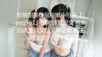 [MP4/ 185M] 漂亮大奶女友上位全自动 今天穿着泳衣骑乘 技术是越来越好了 大奶子 白虎肥鲍鱼是最爱