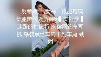 偷拍大师东莞会所选妃 选了个1100元的江西气质美女鸳鸯浴完床上各种姿势草对白清晰