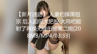 洋土豪花钱找了个可爱妹子来啪啪