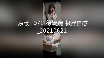 【新片速遞】 ❤️❤️超大巨乳丰满少妇 肛塞尾巴 吃鸡啪啪 超兴奋骑乘后入表情淫荡 情侣双穴肛交无套大量喷精[1.27GB/MP4/20:20]