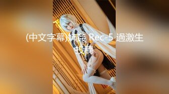 【新片速遞】&nbsp;&nbsp;清纯美少女芋喵喵死库水手服，假大鸡巴抽插白浆溢出海喷水[971M/MP4/09:42]