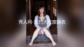 女大学生来体验体育生打桩机