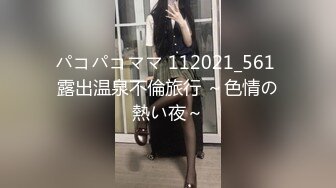 苗条身材长发妹子宿舍诱惑秀 椅子上露逼自摸微毛粉嫩换了好几天情趣装 很是诱惑喜欢不要错过的!