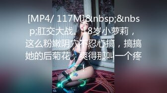 被大哥包养的小女人，全程露脸用小嘴伺候大哥，跟狼友互动撩骚给大哥深喉大鸡巴，按着头草嘴好刺激不要错过