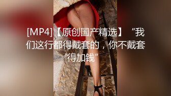 STP26140 ?淫乱性爱? 花嫁女神梦中的婚礼▌悍匪先生▌准新娘大开M腿肉棒侵取 无套爆艹怒射小嘴好淫荡的浓白汁液