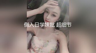 STP29924 难得一见超肥白虎美穴！学生制服网红小姐姐！扒开内裤跳蛋塞入，假屌抽插，娇喘呻吟好听