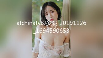 afchinatvBJ多熙_20191126_1694590653