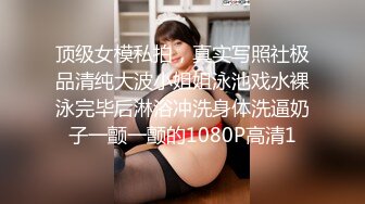 天美传媒-老板请签字-巨乳-偷情-学院-野战-勾搭