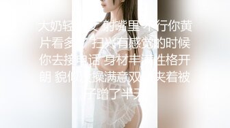 【新速片遞】 70后美妈妈 ·不惧时光优雅到老~❤️ 很有气质很有品味，车库和弟弟乱伦，精液堵塞了骚穴！[106M/MP4/04:39]