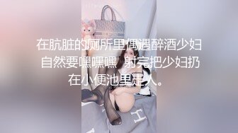 爆操00后小母狗叫声超好听水多超紧后续