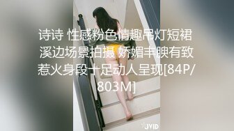 《反差小娇妻✿淫妻盛宴》 3p的精髓，是老婆在羞愧、好奇心理的作用下，和两个男人的轮番攻击下获得连续的性高潮