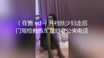 [MP4]STP24067 清纯乖巧小虎牙萌妹&nbsp;&nbsp;新到空姐制服套装&nbsp;&nbsp;开档黑丝高跟鞋&nbsp;&nbsp;和小男友激情啪啪&nbsp;&nbsp;骑乘爆插粉穴