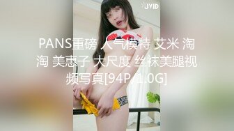 -秦总全国探花约大三清纯校花学妹 身高176 笑容甜美可人