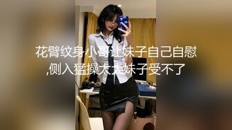 [高清中文字幕]DASD-585 剛生完孩子脯乳期的人妻羽月希一邊被擠出奶水一邊被黑人的大屌抽插內射