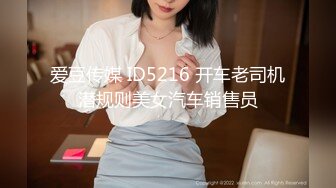 卡通大眼睛美女【小姐姐十九岁】校花级美少女跟表哥乱伦全裸啪啪做爱，漂亮小嫩逼，危险期没有内射，高清源码录制