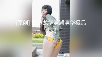 大神小二先生MRTU调教性奴专场 性感白丝小萝莉 掐喉暴力抽插完全失神 内射粉穴偷食精液