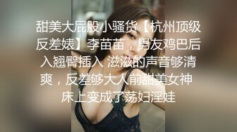 ????巨乳蜜桃妹挑逗羞澀顧客????沒想到少年獸性大發..讓我高潮不斷..