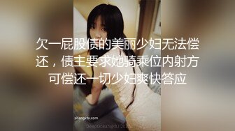 爽炸了！极品小仙女被干了【叫宝宝】跟充气娃娃一样，00后发育得真好，前途后期，粉嫩可人