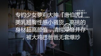 【自整理】男干女见多了，女人操男人还是第一次见，看女王如何调教老白男！P站inkadink最新大合集【69V】 (26)