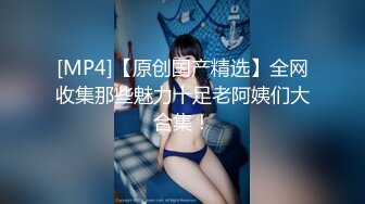 【AV佳丽】可爱的店员在工作中自慰被抓